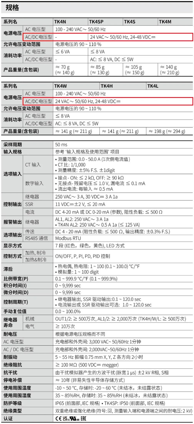 1702870574193587.jpg 1702870561629.jpg